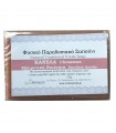Melimpampa Cinnamon natural soap