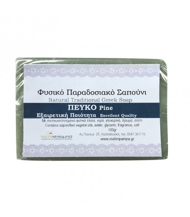 Melimpampa Pine natural soap