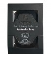 Kritinvest Olive Oil Soap Santorini Lava 100g