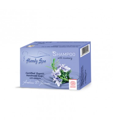 Handyspa Shampoo soap with rosemary