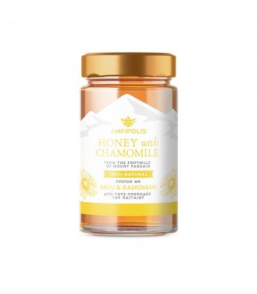 Amfipolis Honey with Chamomile, 400g