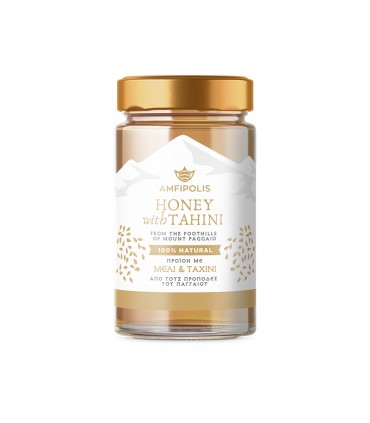 Amfipolis Honey with Tahini, 350g