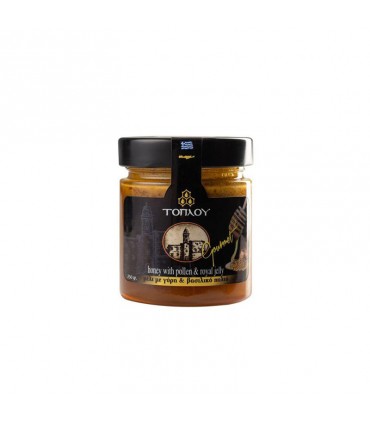 Savidakis "Toplou" honey with royal jelly and pollen, 250g