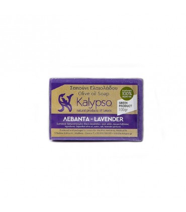 Kalypso Handmade Olive Oil Soap with Lavender Fragrance, 100g