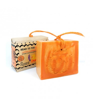 Zest - HEAD TO TOE - baby soap - 110g
