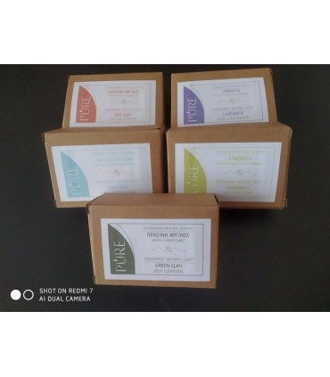 Chamomile Soap - 50g - The Natural Care