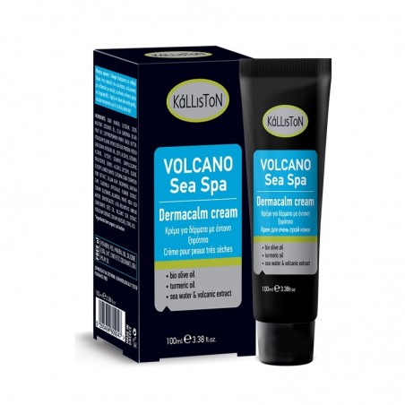 Kalliston Skin Care Cream 100ml