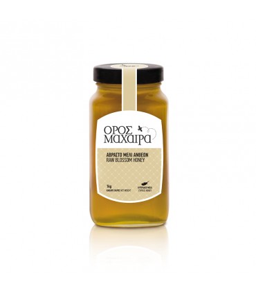 Cypriot Raw Blossom Honey, 1kg