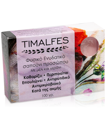 Timalfes Natural Moisturizing Face Cleansing Soap